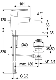 Bidetarmatur m.Ablaufg. Ausl. 101mm aktiv4YOU 2.0, DIN DVGW-Zert.verchromt – Bild 2