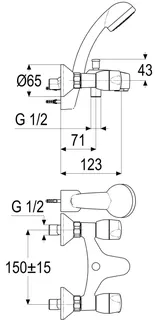 sanibel 1001-Zweigriff-Badebatterie A17 Mono-Brausegrt. Umstellung oben verchr. – Bild 2