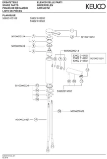Keuco EHM-Waschtisch-Mischer Plan blue 53902, groß, o.Ablaufgarnitur, verchromt – Bild 3