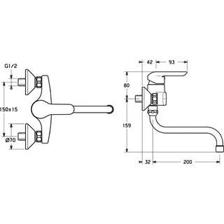 EHM Küchenarm. HANSAVANTIS 5253 Ausld. 200 mm DN15 chr – Bild 2