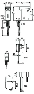 SCHELL Waschtisch-Arm. CELIS E HD-K, Elektron. Kaltwasser, UP-Netzteil, chrom – Bild 3