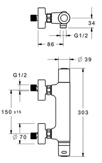 sanibel 3000-Thermostat-Brausebatterie A14 Nr. 7724 verchromt – Bild 2