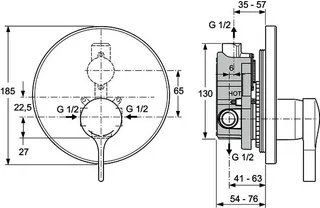 Ideal Standard Brausearm. UP BS2 Melange, Chrom – Bild 3