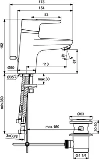 Ideal Standard Waschtischarmatur Connect Blue, ND, m.Ablgarn., Ausld. 112mm, Chrom – Bild 3