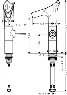 Hansgrohe Waschtischmischer Axor Starck V chrom f.Waschsch.Nicht f.(halb-)öf.Ber.empf. – Bild 3