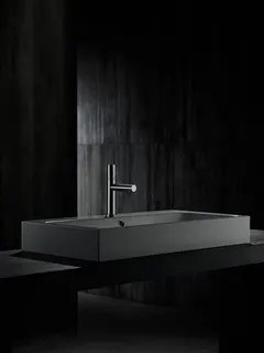 Hansgrohe Waschtischmischer 110 Axor Uno Zerogriff unverschließb.Ablaufg.chrom – Bild 4