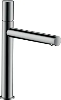 HG Waschtischmischer 200 Axor Uno Zerogriff ohne Ablaufgarnitur chrom