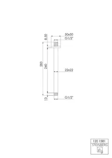 Steinberg Brausearm Deckenmontage 240 mm 120 1581, chrom – Bild 2