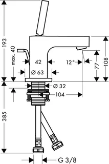 Hansgrohe Waschtischmischer für Handwaschbecken Axor Citterio chrom – Bild 2