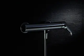 Hansgrohe Brausenmischer AP Axor Citterio M DN15 chrom – Bild 2