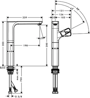 Hansgrohe Waschtischmischer 280 Axor Urquiola chrom für Waschschüssel ohne Halter – Bild 4