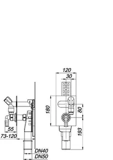 Wandeinbau-Waschgeräte-Siphon 406 senkrecht, DN 40/DN 50 – Bild 3