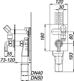 Wandeinbau-Waschgeräte-Siphon 406 senkrecht, DN 40/DN 50 – Bild 4