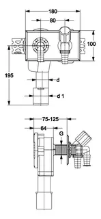 Haas Unterputz-Geräte-Sifon NW 40/50 mm OHA-4060, Nr.4060 f.waagerechte Montage – Bild 2