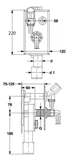 Haas Unterputz-Geräte-Sifon NW 40/50 mm OHA-4070, Nr.4070 f.senkrechte Montage – Bild 2