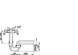 Röhren-Siphon 100/2, 1 1/2" x DN 40 – Bild 3