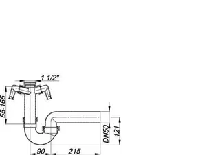 Röhren-Siphon 100/2, 1 1/2" x DN 50 – Bild 3