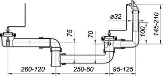 Ab- und Überlauf-Set 023 U, 2 Ketten, 1 1/2" – Bild 3