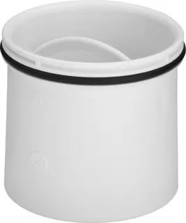 Viega Tauchrohr 6961.99 in Kunststoff weiß für Tempoplex ab 2006 – Bild 2