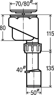Viega Funktionseinheit Domoplex 6928.21 in 70mm x DN40/50 Kunststoff grau – Bild 4