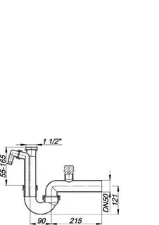 Röhren-Siphon 100/1 SLR, mit Rohrbelüfter, 1 1/2" x DN 50 – Bild 3