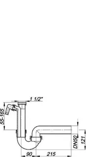 Röhren-Siphon 100/1 SLRS, m. Rückflusssperre, 1 1/2" x DN 50 – Bild 3