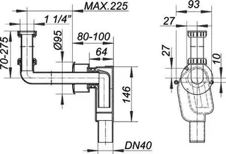 Wandeinbau-Siphon 300 KS, 1 1/4" x DN 40 – Bild 3