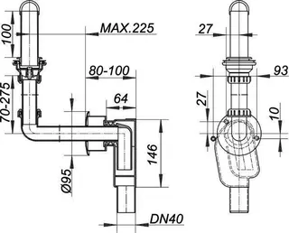 Wandeinbau-Siphon 300 PC KS, DN 40 – Bild 3