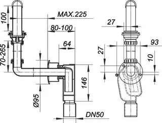 Wandeinbau-Siphon 300 PC KS, DN 50 – Bild 3