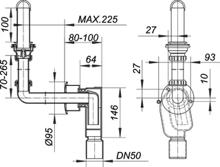 Wandeinbau-Siphon 300 PC KS, DN 50 – Bild 4