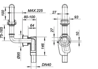 Wandeinbau-Siphon 300 PC CR, DN 40 – Bild 3
