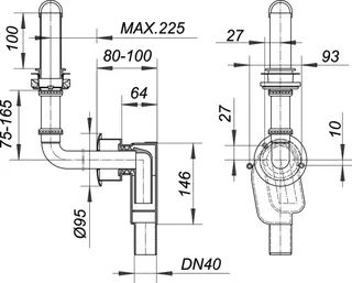 Wandeinbau-Siphon 300 PC CR, DN 40 – Bild 4