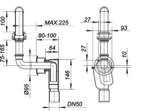 Wandeinbau-Siphon 300 PC CR, DN 50 – Bild 3