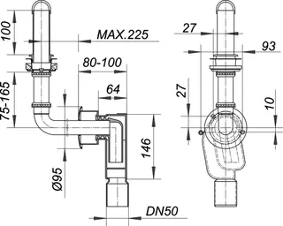 Wandeinbau-Siphon 300 PC CR, DN 50 – Bild 4