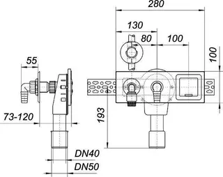 Wandeinbau-Waschgeräte-Siphon 405 E, DN 40/DN 50 – Bild 3