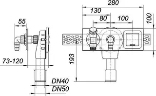 Wandeinbau-Waschgeräte-Siphon 406 E, DN 40/DN 50 – Bild 3
