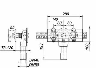 Wandeinbau-Waschgeräte-Siphon 406.2, DN 40/DN 50 – Bild 3