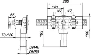 Wandeinbau-Waschgeräte-Siphon 406.2, DN 40/DN 50 – Bild 4