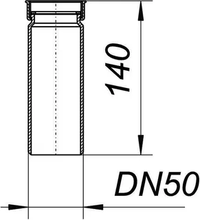 Tauchrohr 010/0, 140mm, 1 1/2" x DN 50 – Bild 3