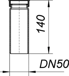 Tauchrohr 010/0, 140mm, 1 1/2" x DN 50 – Bild 4