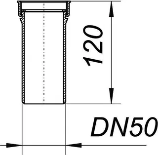 Tauchrohr 010/0, 120 mm, 2" x DN 50 – Bild 4