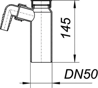 Tauchrohr 010/1, 145 mm, 1 1/4" x DN 50 – Bild 3