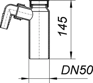 Tauchrohr 010/1, 145 mm, 1 1/4" x DN 50 – Bild 4