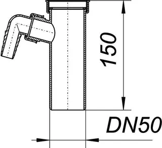 Tauchrohr 010/1, 150 mm, 2" x DN 50 – Bild 3