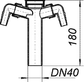 Tauchrohr 010/2, 180 mm, 1 1/2" x DN 40 – Bild 4