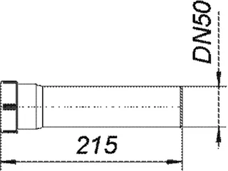 Verlängerungsrohr V 5, 215 mm lang, DN 50 – Bild 4