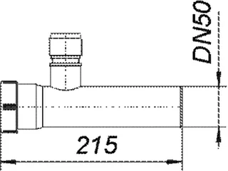 Verlängerungsrohr V 5, 215 mm lang, mit Belüfter, DN 50 – Bild 3