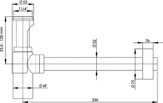sanibel-Designsiphon rund DN32 (11/4") Tauchrohr verblendet verchromt – Bild 2