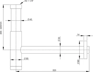sanibel-Designsiphon rund DN32 (11/4") Tauchrohr fest verlötet verchromt – Bild 2