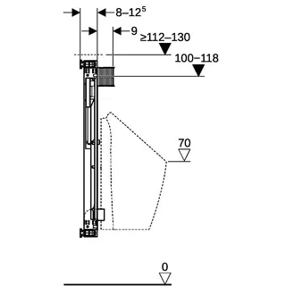 Geberit Kombifix Element für Urinal 109-127cm für Sprühkopf, 457.606 – Bild 5